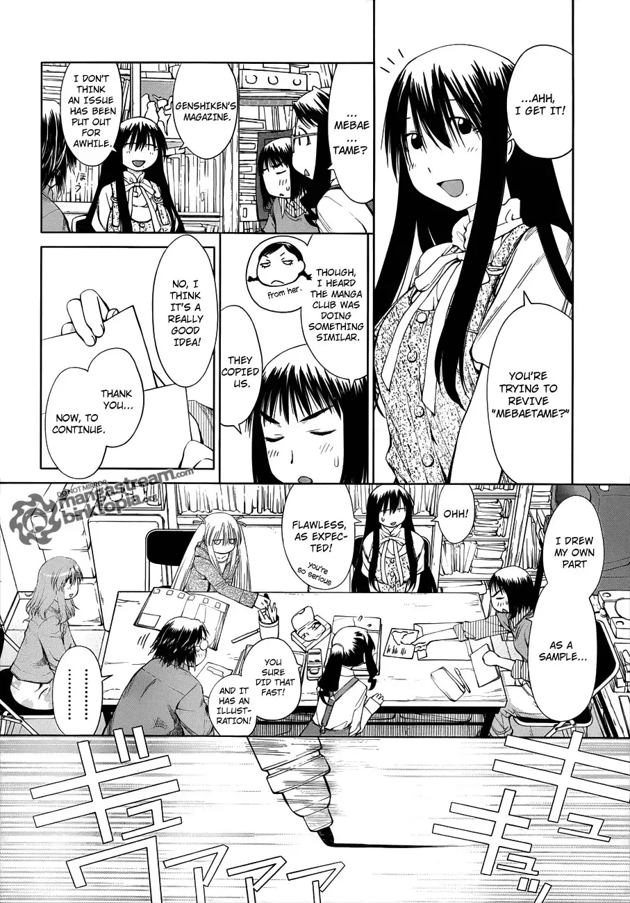 Genshiken Nidaime Chapter 2 4